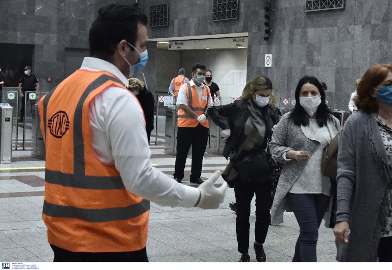 Με μάσκες και βοηθούς επιβατών τα Μέσα Μαζικής Μεταφοράς