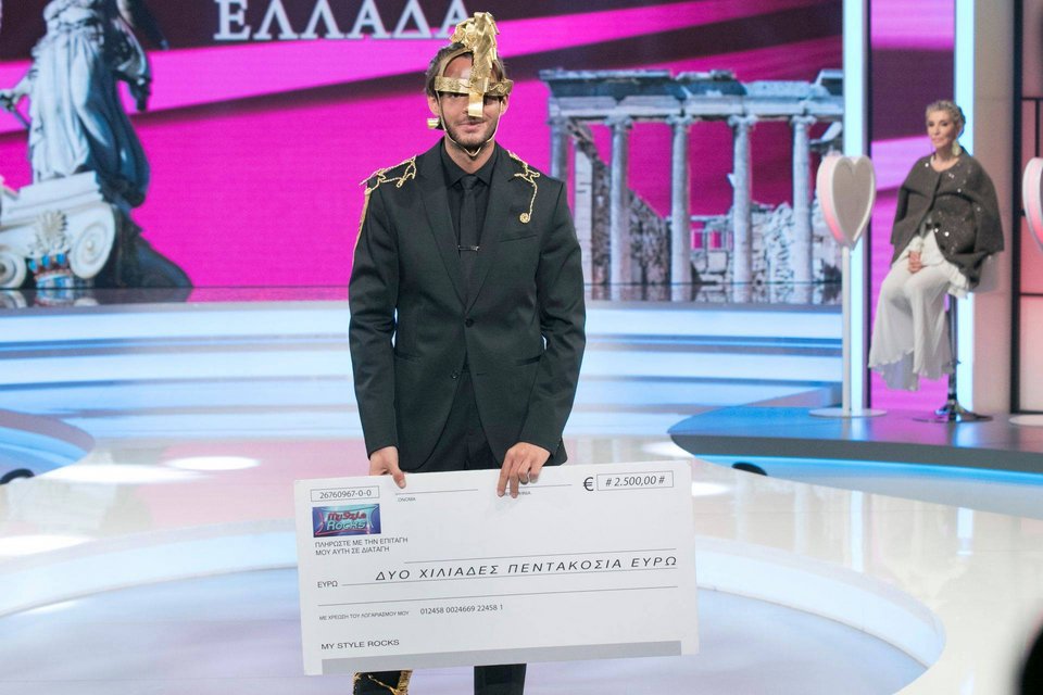 Ο Μηνάς κέρδισε το έπαθλο για αυτή την εβδομάδα στο My Style Rocks