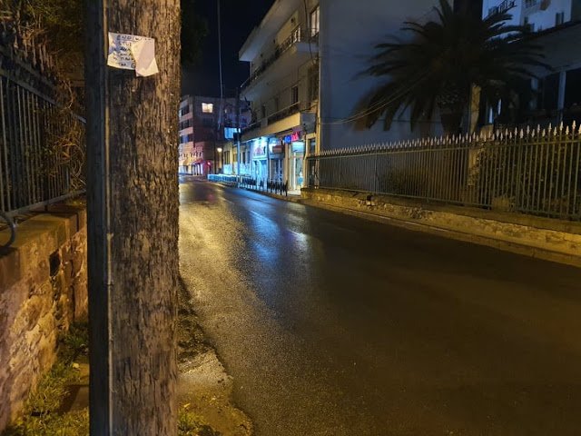 Δρόμος στην Μυτιλήνη