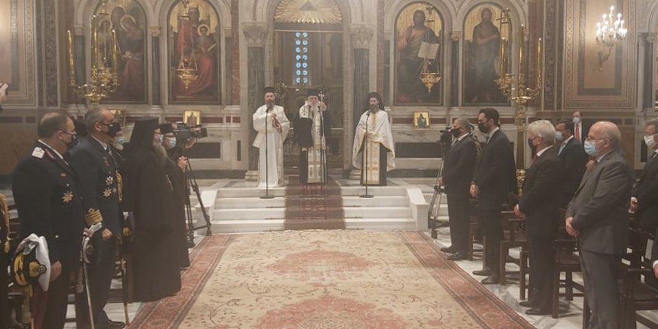 28η Οκτωβρίου δοξολογία στη Μητρόπολη Αθηνών