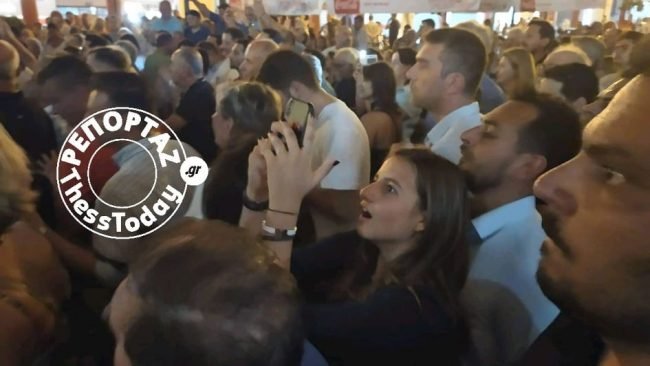 Η κόρη του Κυριάκου Μητσοτάκη, Δάφνη
