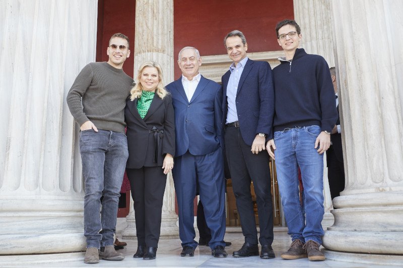 Νετανιάχου και Κυριάκος Μητσοτάκης