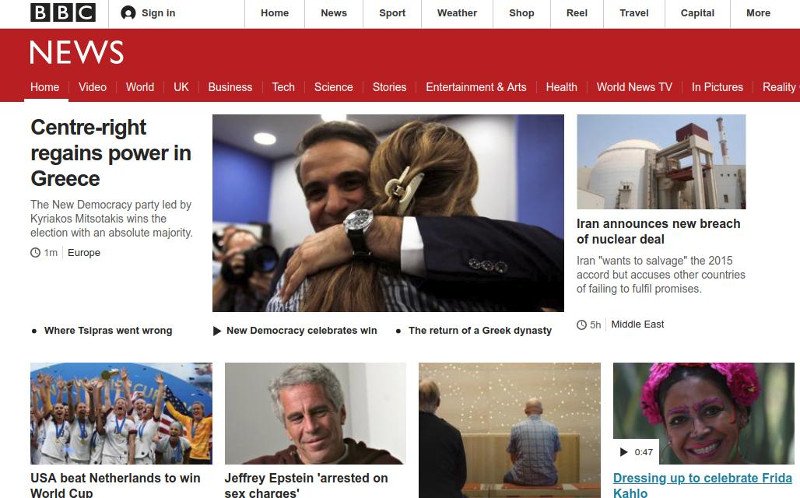 Η πρώτη σελίδα της ιστοσελίδας του BBC