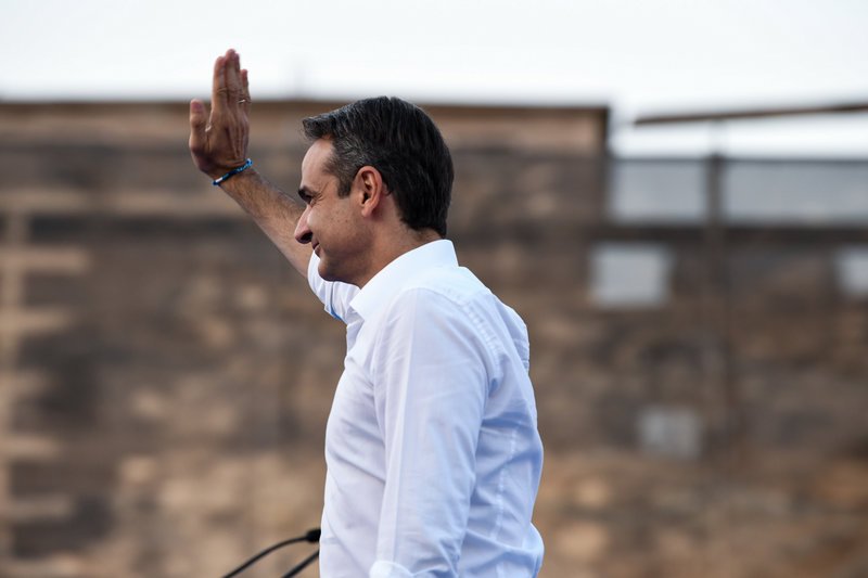 Μητσοτάκης Ελευσίνα 1