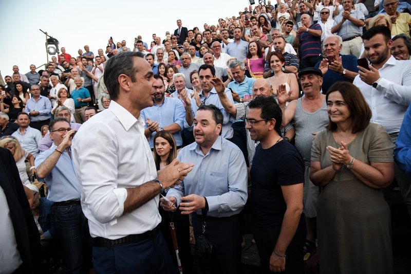 Μητσοτάκης Ελευσίνα 3
