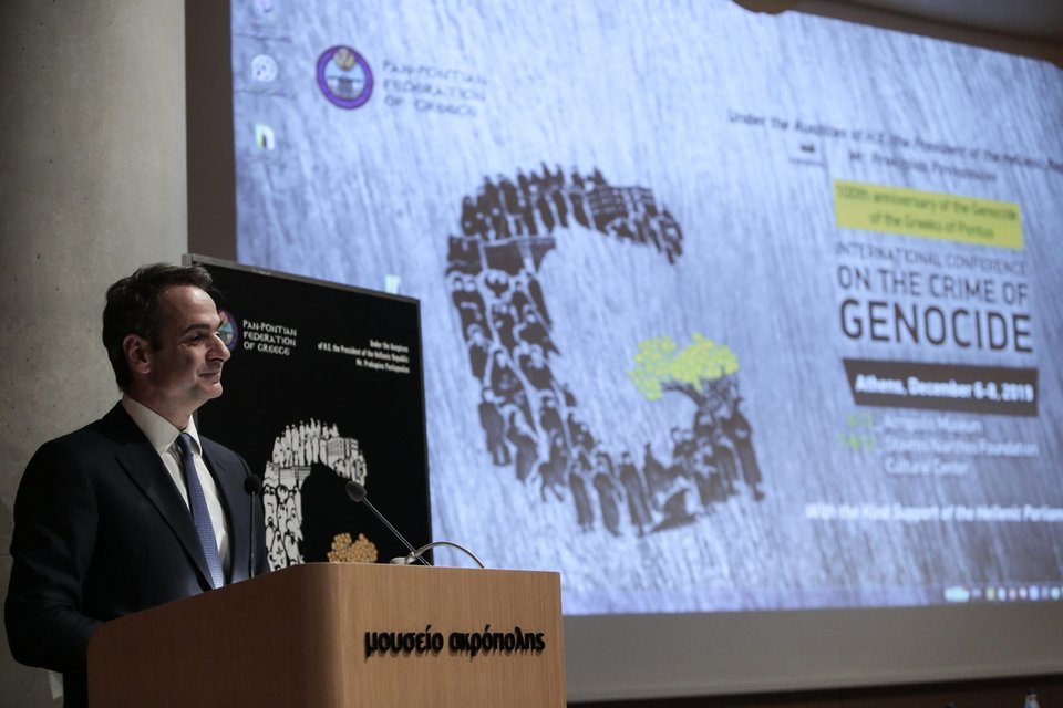 Ο Κυριάκος Μητσοτάκης στην εκδήλωση για την Γενοκτονία των Ποντίων