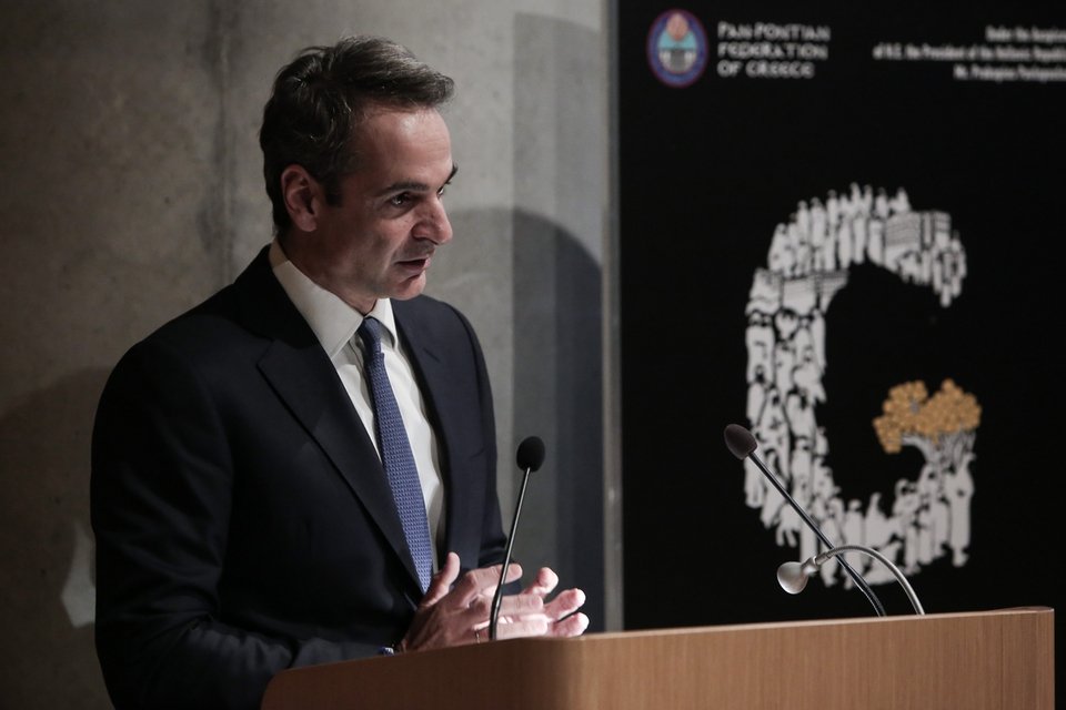 Ο Κυριάκος Μητσοτάκης στην εκδήλωση για την Γενοκτονία των Ποντίων