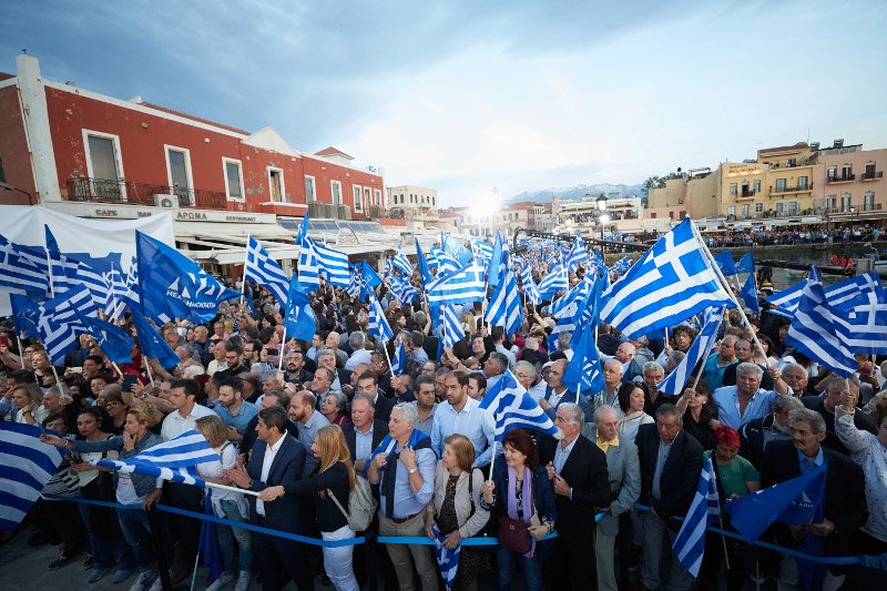 Η ομιλία Μητσοτάκη στα Χανιά