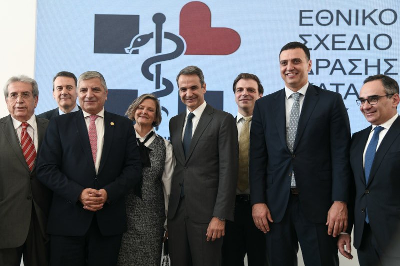 Ενημερωτική καμπάνια για τον αντικαπνιστικό νόμο