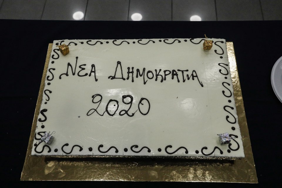 Εκοψαν την πίτα στη ΝΔ -Μητσοτάκης: «Εκλογές στο τέλος της τετραετίας»