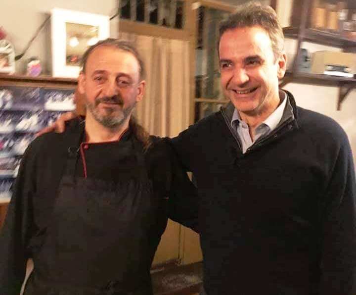 Κυριακος Μητσοτάκης