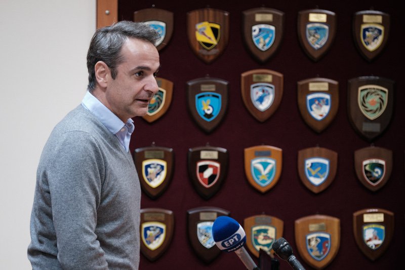Κυριάκος Μητσοτάκης