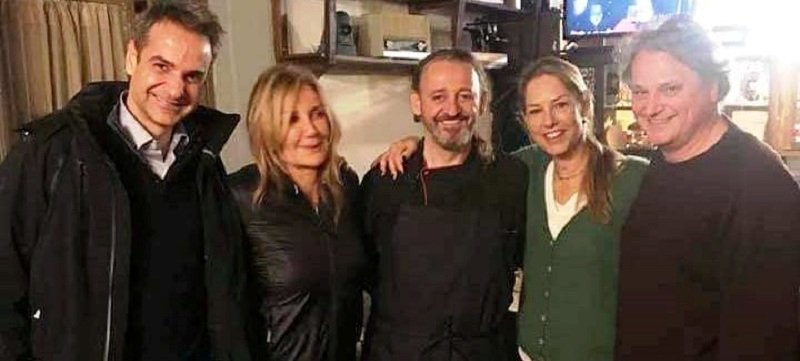 Κυριάκος Μητσοτάκης