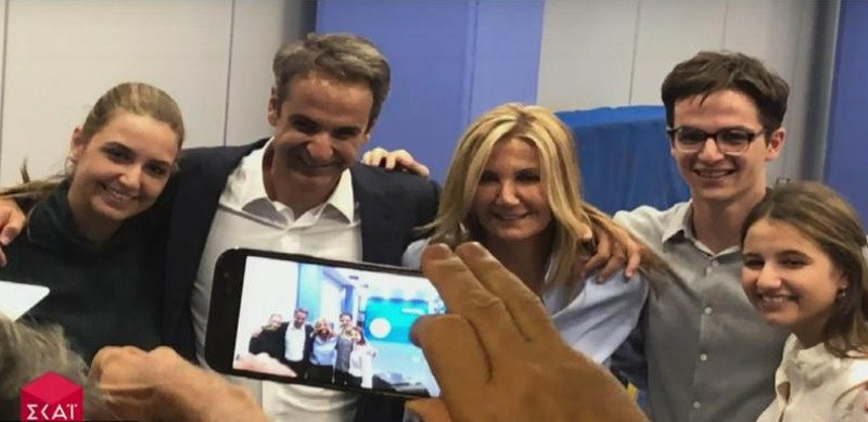 Η οικογένεια Μητσοτάκη