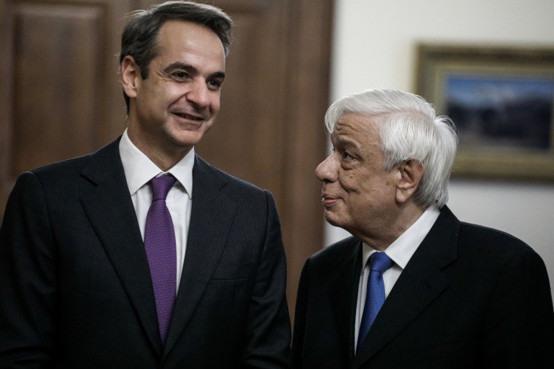 Προκόπης Παυλόπουλος και Κυριάκος Μητσοτάκης