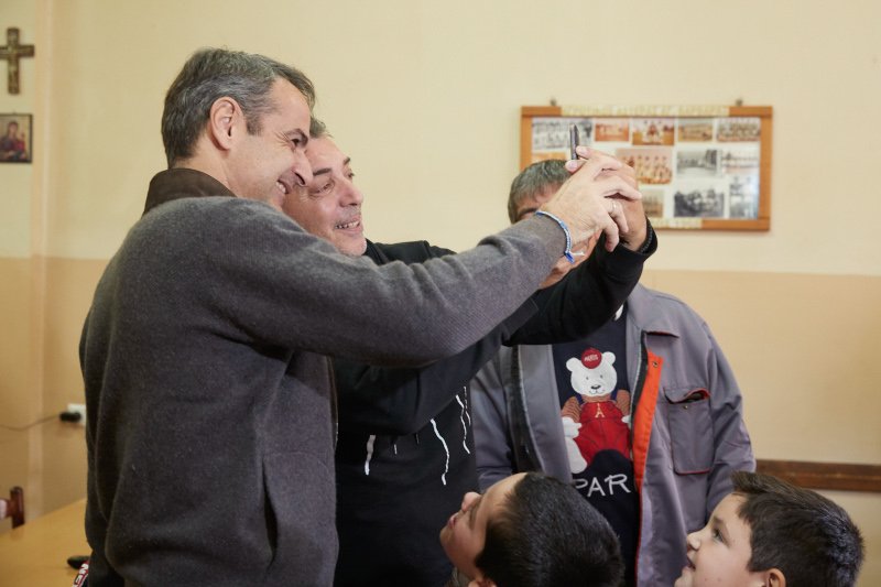 Μητσοτάκης