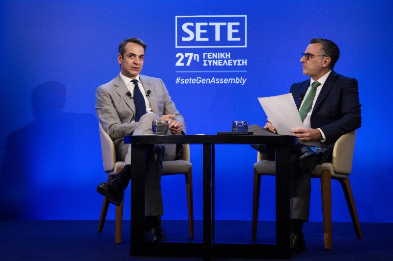 Ο Κυριάκος Μητσοτάκης