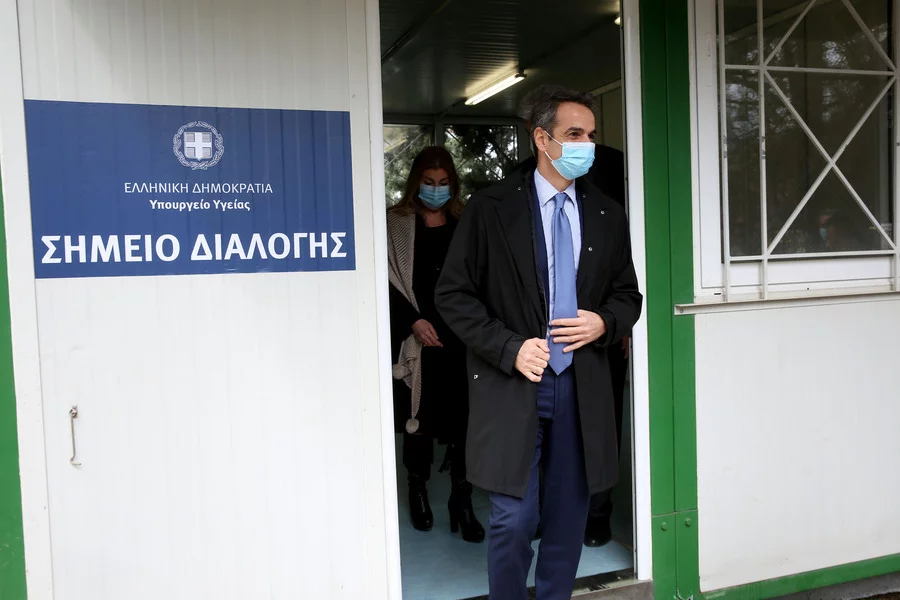 Ο πρωθυπουργός Κυριάκος Μητσοτάκης βρέθηκε και στο Σημείο Διαλογής στο νοσοκομείο «Σωτηρία» / Φωτογραφία: ΑΠΕ-ΜΠΕ