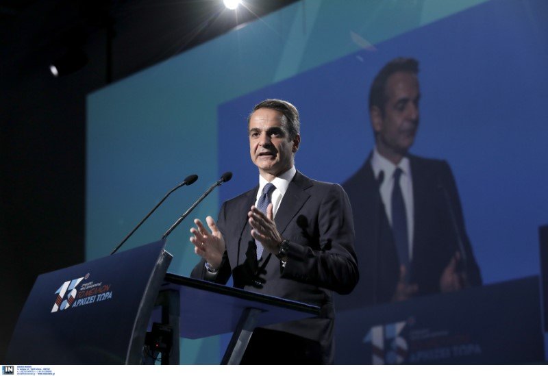 Ο Κυριάκος Μητσοτάκης κατά την ομιλία του στο συνέδριο της Νέα Δημοκρατίας