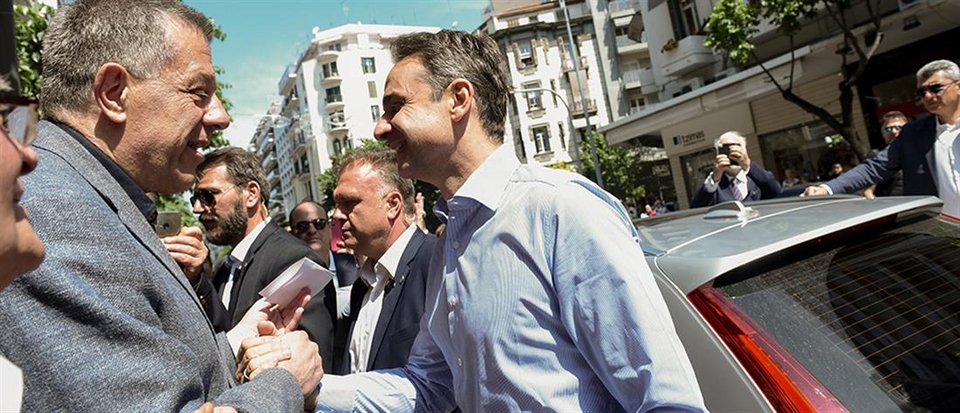 Ο Κυριάκος Μητσοτάκης με τον Νίκο Ταχιάο