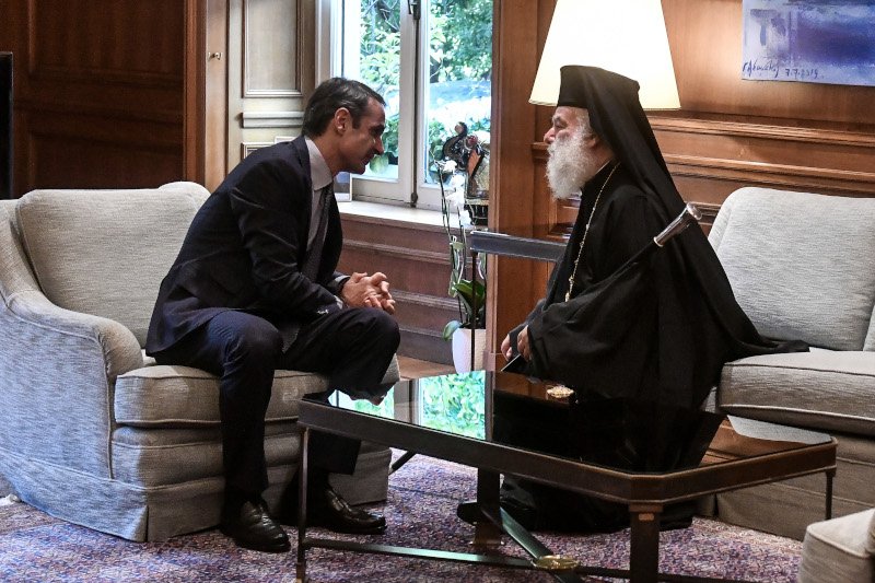 μητσοτακης πατριάρχης