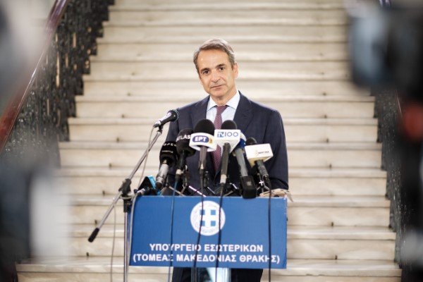 Φωτογραφία: EUROKINISSI / Γ.Τ. ΠΡΩΘΥΠΟΥΡΓΟΥ / ΔΗΜΗΤΡΗΣ ΠΑΠΑΜΗΤΣΟΣ