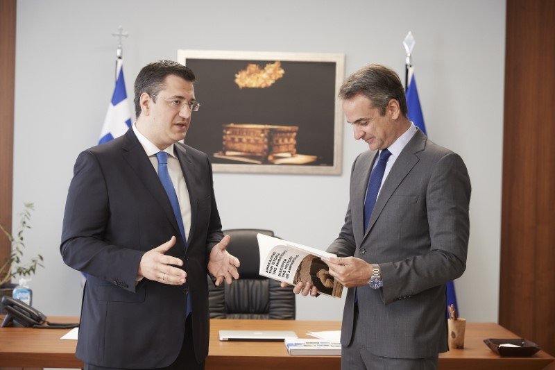 Κυριάκος Μητσοτάκης και Απ. Τζιτζικώστας