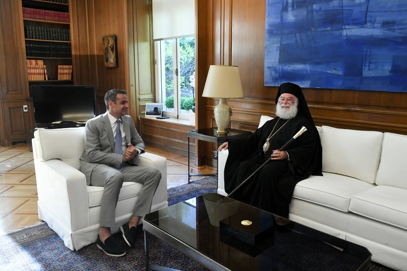Συνάντηση του πρωθυπουργού Κυριάκου Μητσοτάκη με τον πατριάρχη Αλεξάνδρειας και πάσης Αφρικής Θεόδωρο Β'