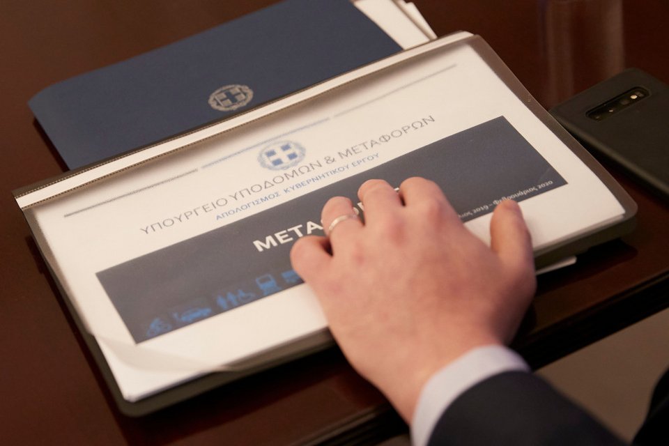 O απολογισμός του υπουργείο Υποδομών και Μεταφορών