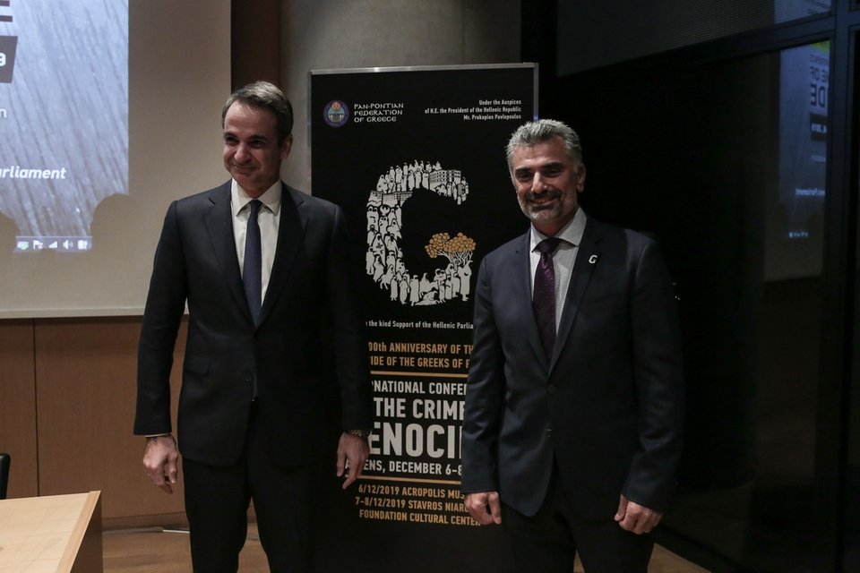 Ο Κυριάκος Μητσοτάκης και ο δήμαρχος Θεσσαλονίκης Κ. Ζέρβας στην εκδήλωση για την Γενοκτονία των Ποντίων
