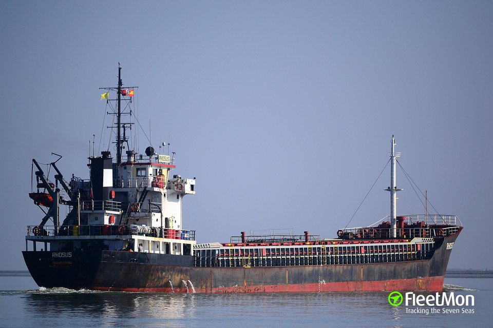 Το φορτίου του μοιραίου πλοίου έμελλε να σκοτώσει δεκάδες ανθρώπους, χρόνια μετά την κατάσχεσή του