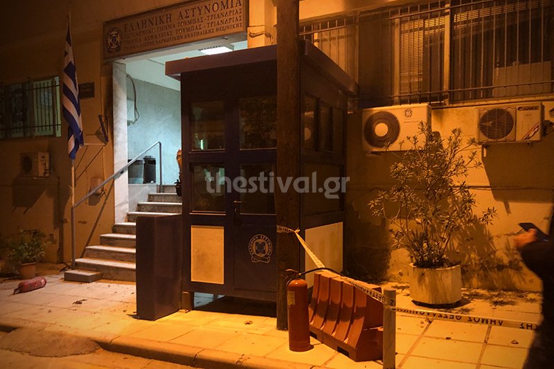 Φωτογραφία: thestival