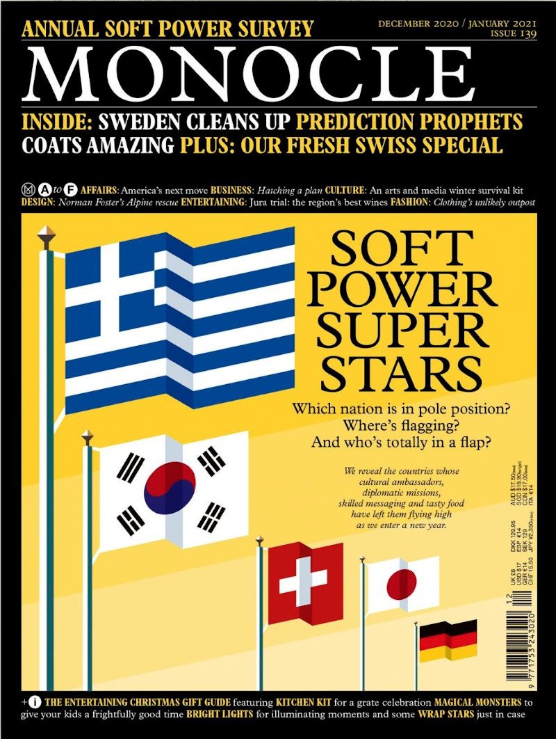Περιοδικό Monocle