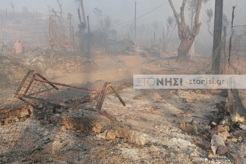 Εικόνα από την καταστροφή στην Μόρια / Φωτογραφία: stonisi.gr