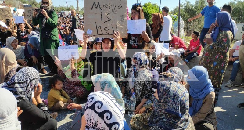 «Η Μόρια είναι κόλαση», γράφει μία γυναίκα πρόσφυγας