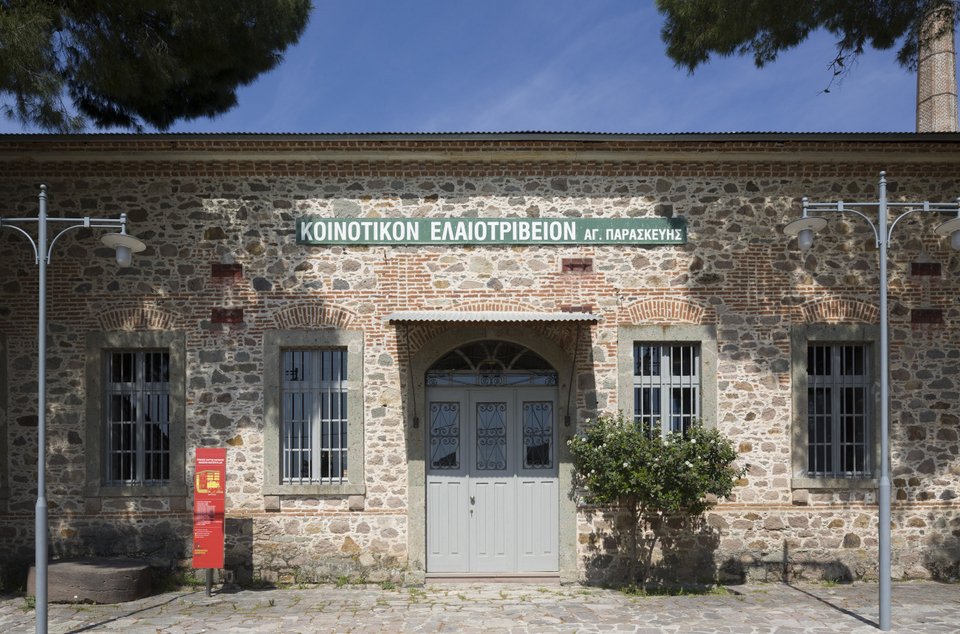 μουσειο