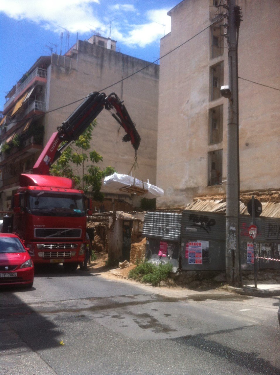 μπουλντόζα