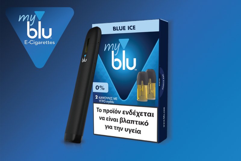 myblu: Το Προϊόν Νέας Γενιάς