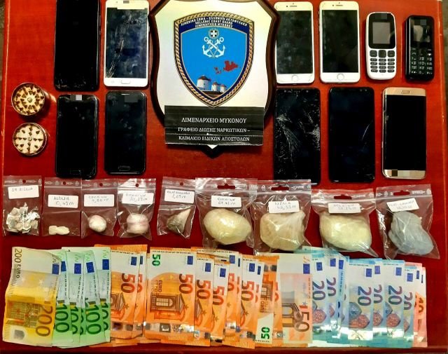 Οσα κατασχέθηκαν από τις Αρχές