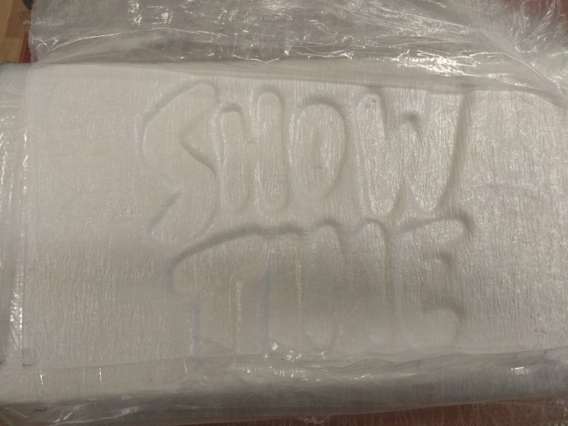 SHOW TIME έγραφε ένα από τα πακέτα της κοκαΐνης