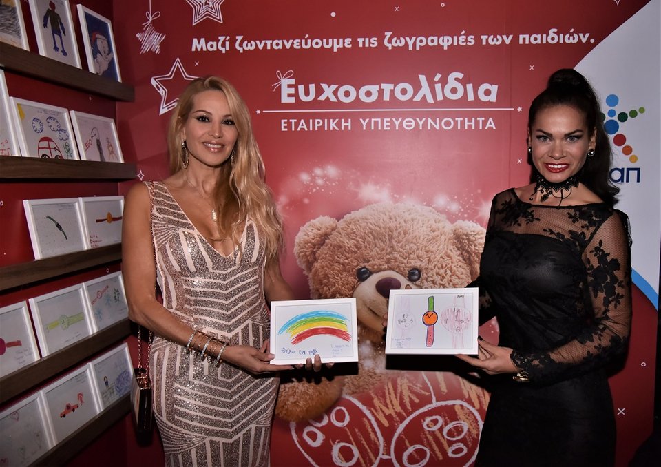 Αννίτα Ναθαναήλ και Έλλη Αγγελιδάκη