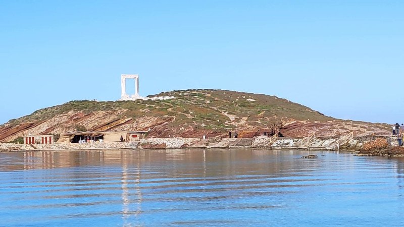 Φωτογραφία: iefimerida.gr
