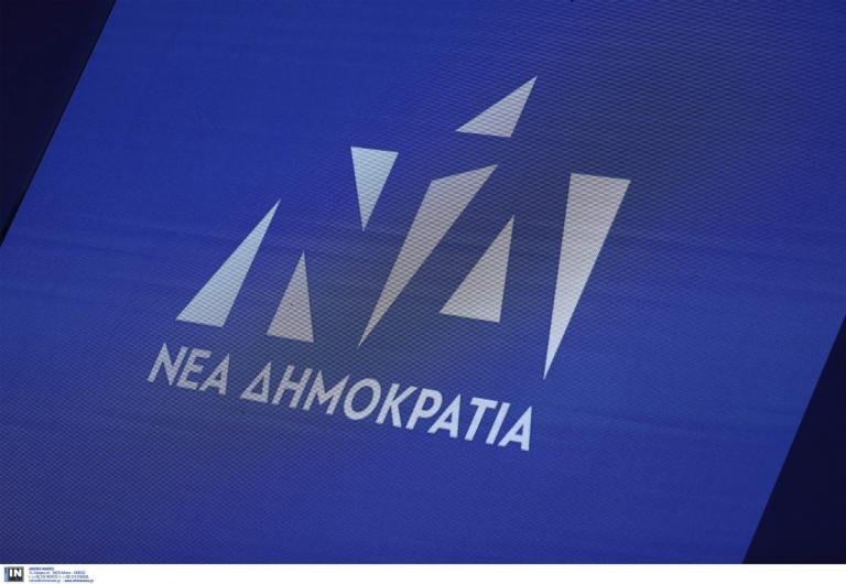 Το νέο σήμα της Νέας Δημοκρατίας παρουσιάστηκε στην εκδήλωση για τα 44α γενέθλια του κόμματος, 2019