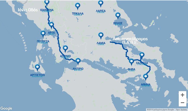 Νέα Οδός