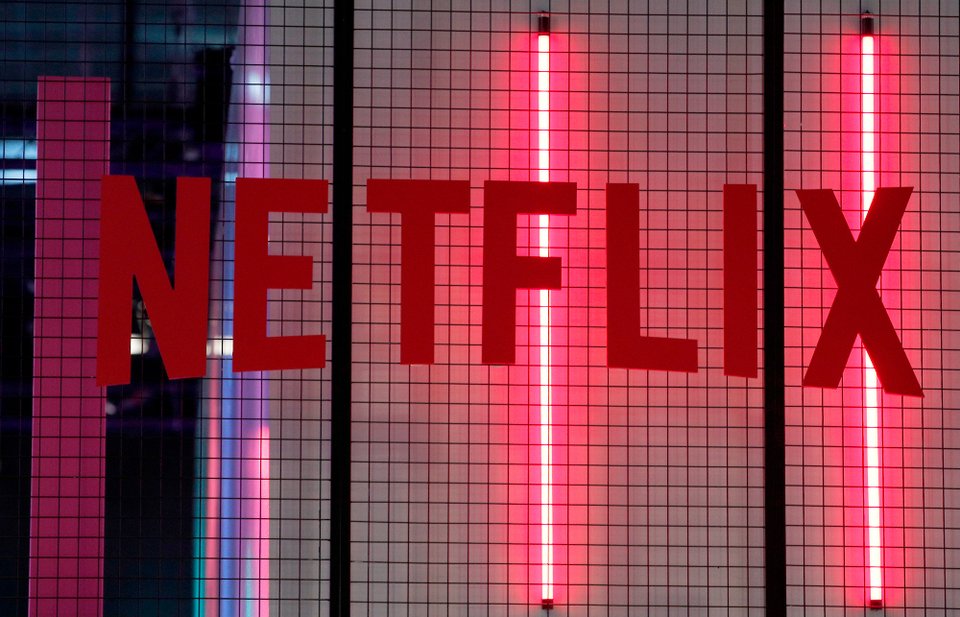 Το λογότυπο του Netflix