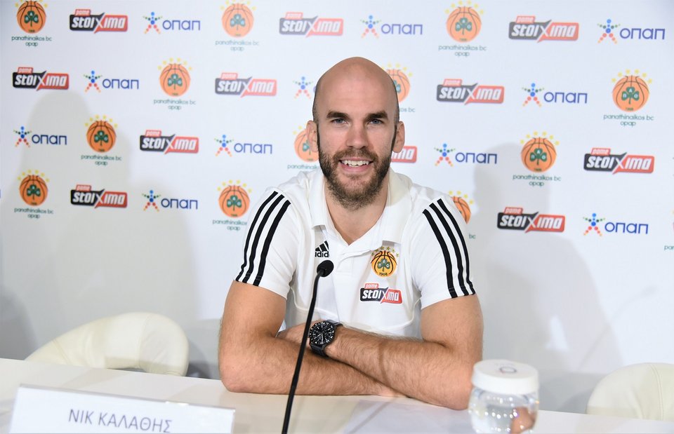 Ο Νικ Καλάθης