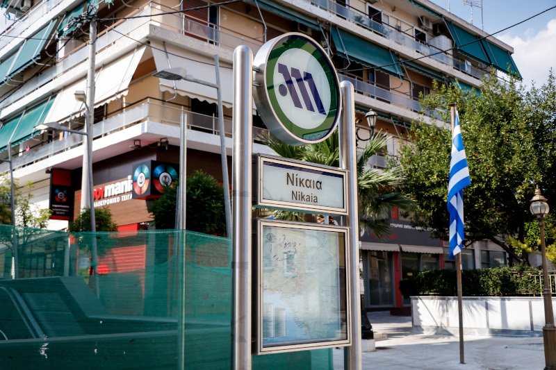 Ο νέος σταθμός του μετρό στη Νίκαια