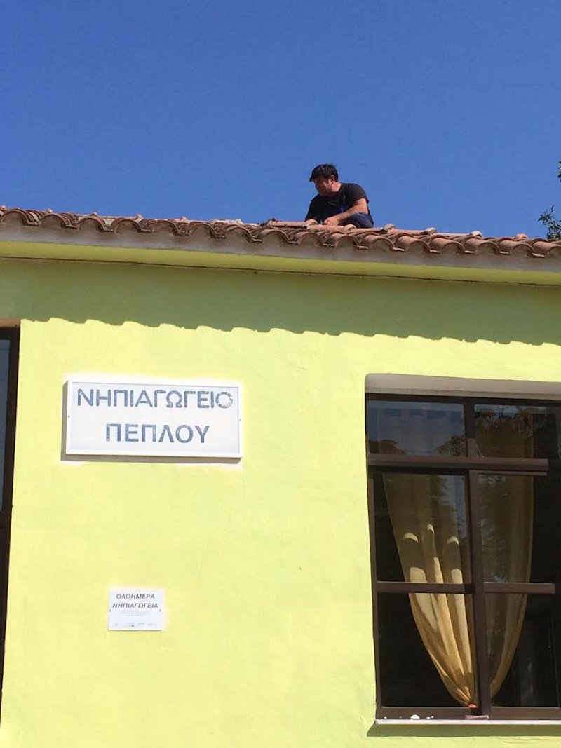 Ανακαινισμένο είναι πλέον το νηπιαγωγείο στο Πέπλο Έβρου