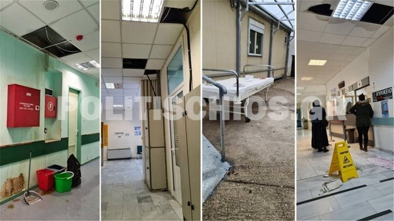 Εικόνες ντροπής στο Νοσοκομείο Χίου εν μέσω πανδημίας