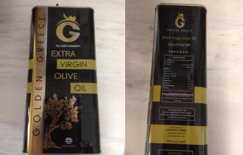 Το νοθευμένο λάδι που ανακαλεί ο ΕΦΕΤ